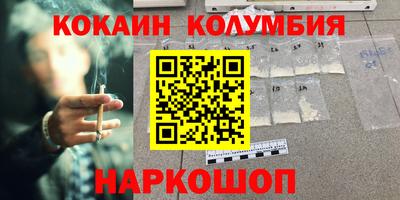 mdpv Гусиноозёрск