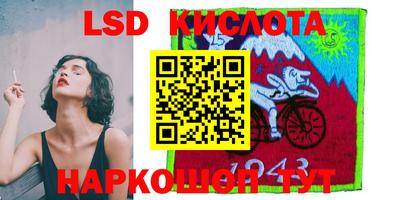 mdpv Гусиноозёрск