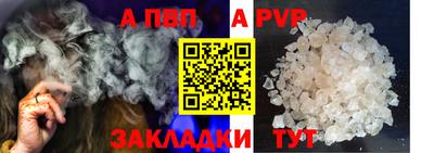 2c-b Гусь-Хрустальный