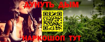 mdpv Гусиноозёрск