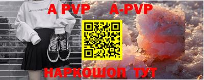 mdpv Гусиноозёрск