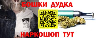 гашиш Гусев