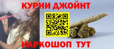 mdpv Гусиноозёрск