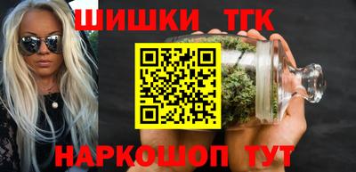 гашиш Гусев