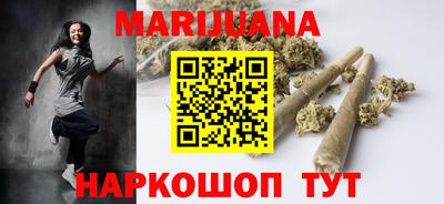 2c-b Гусь-Хрустальный