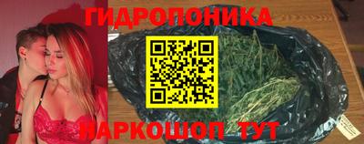 2c-b Гусь-Хрустальный