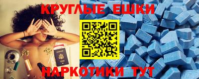 гашиш Гусев