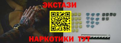 гашиш Гусев