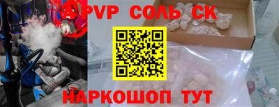 mdpv Гусиноозёрск