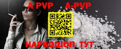 mdpv Гусиноозёрск