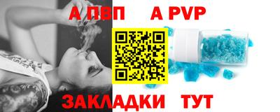 2c-b Гусь-Хрустальный
