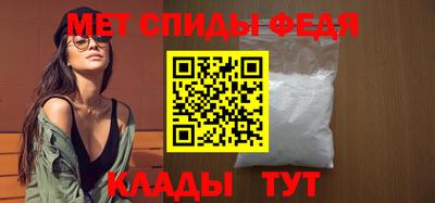 2c-b Гусь-Хрустальный