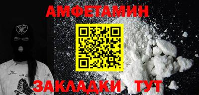 mdpv Гусиноозёрск