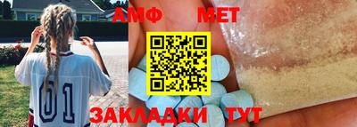 mdpv Гусиноозёрск