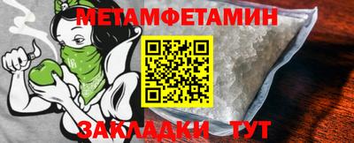 гашиш Гусев
