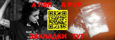 гашиш Гусев
