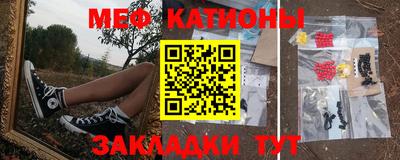 mdpv Гусиноозёрск