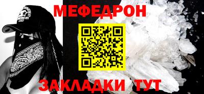 гашиш Гусев